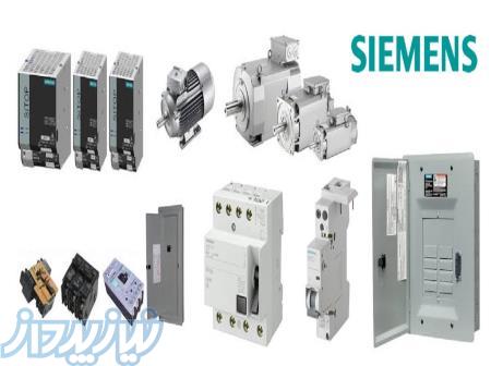 الکترو شایلی نماینده محصولات برق صنعتی Siemens (زیمنس) المان 