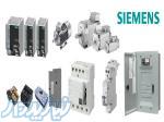 الکترو شایلی نماینده محصولات برق صنعتی Siemens (زیمنس) المان 