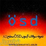 نمونه سوالات آزمون  OSD سطح A2