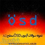 نمونه سوالات آزمون  OSD سطح A2