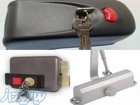 نصب و تعمیر انواع قفل 