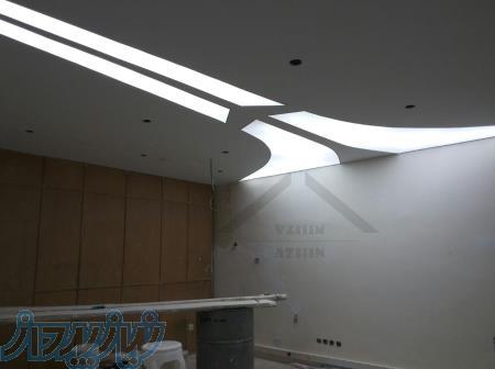 نور خطی لاینر لایت باکس