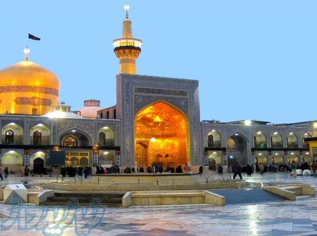 تور زمینی مشهد 