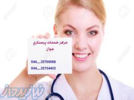 تزریقات و سرم زدایی در ارومیه 