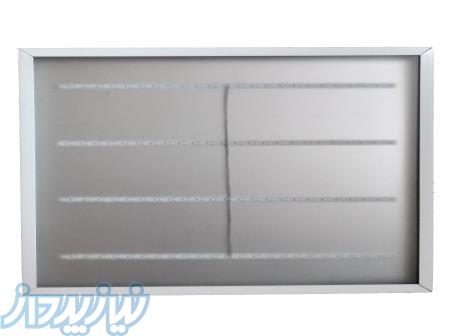 تایل و مهتابی LED 