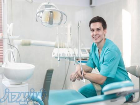 فروش دامنه دندان fang ir 