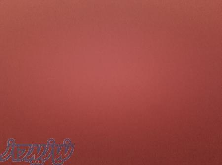 کار در منزل 