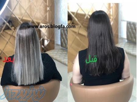 سالن زیبایی مستانه جدیدی 