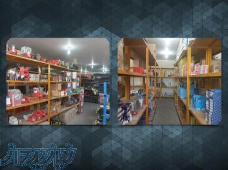 تجهيزات و لوازم معدني عدالت 