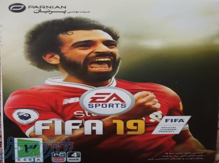 فروش بازی و نرم افزار 