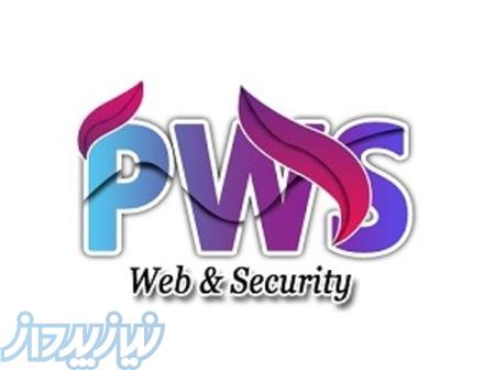 پویا وب سپاهان 