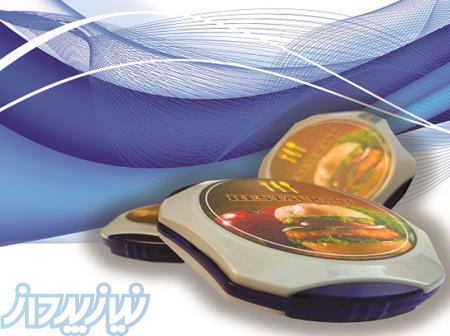 فراخوان مشتری تیک (Tick Pager) 