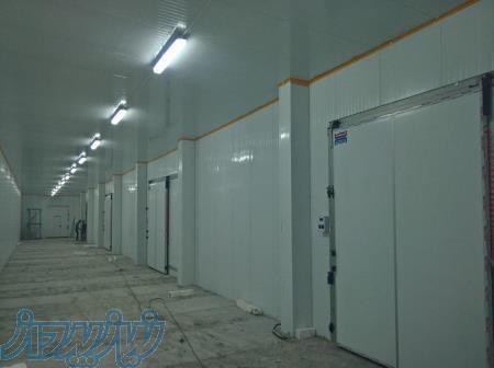 تجهیزات برودت و سردخانه 