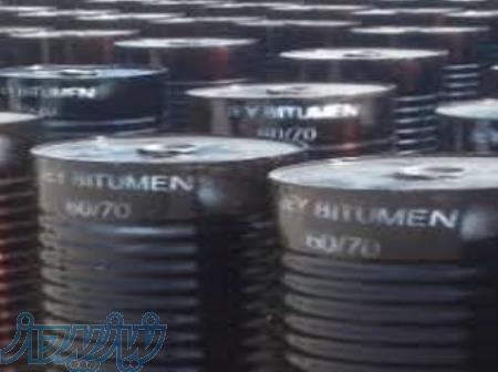 قیر ۶۰۷۰ صادراتی قیمت مناسب 