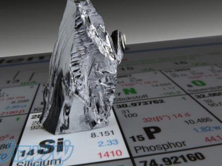 سیلیکون مایع مخصوص ضد آب کردن 