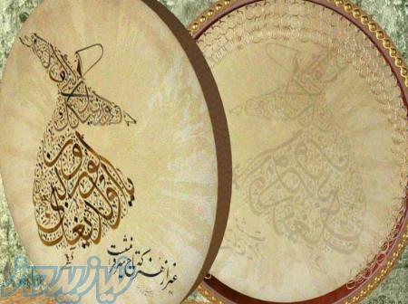 اموزش دف (صددرصد تضمینی) 