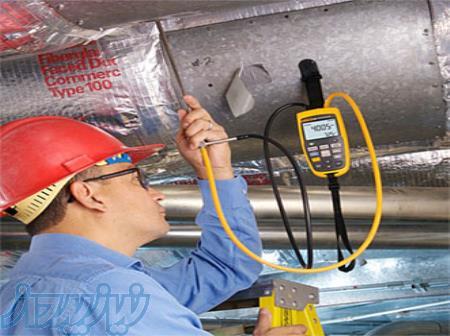 خدمات دبی سنجی و فشار سنجی کانال های هوا