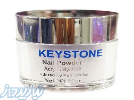 فروش ویژه پودر کاشت ناخن کیستون 