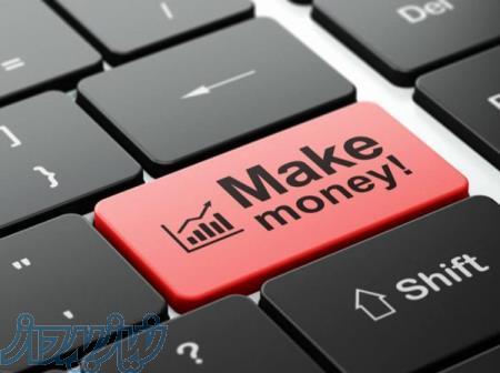 کار اینترنتی در منزل 