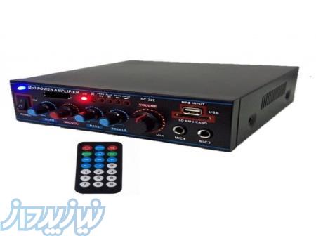 تعمیرات ضبط 