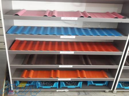 شرکت آریانا فلز گستران -فروش و نصب ورق و کانکس 