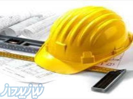 مجری ساختمان شیراز 