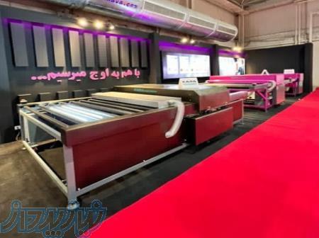 قیمت دستگاه شیشه شور فول آپشن  خوابیده بی صدا