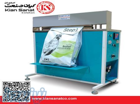 دستگاه دوخت پنوماتیک دو فک 