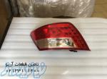 چراغ خطر عقب آریو Z300   تامین قطعات آریو 