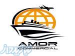 amor  commercial 