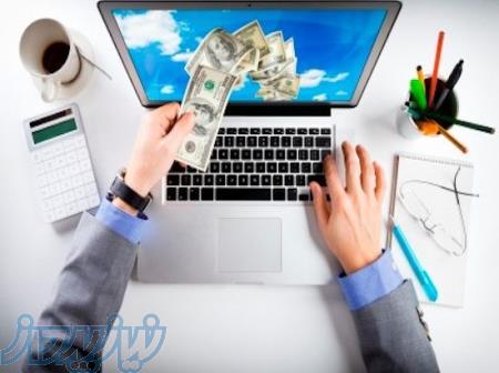 استخدام اینترنتی به صورت قانونی 