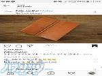 کیف پول کتی چرم مردانه دستدوز 