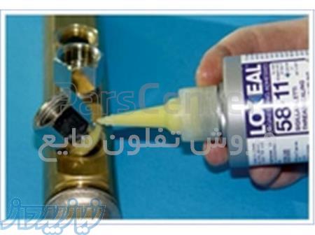 نمایندگی تفلون مایع لاکسیل ایتالیا 