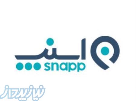 ثبت نام اسنپ 