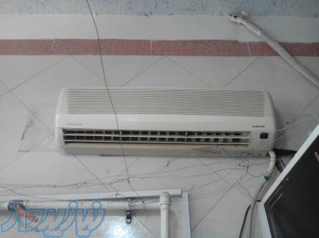 نمایندگی مجاز حیدری 