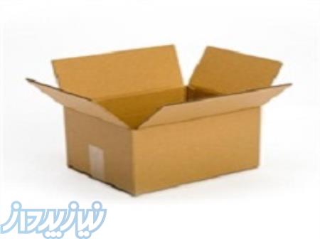 استخدام کارمند غیر حضوری - استخدام از کل کشور 