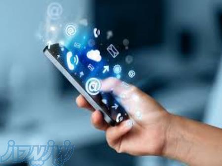 استخدام کارمند در تمامی استان ها و شهر ها 