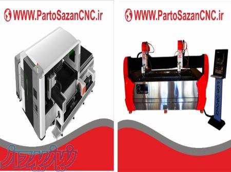 فروش ویژه دستگاه برش لیزر CNC