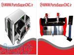 فروش ویژه دستگاه برش لیزر CNC