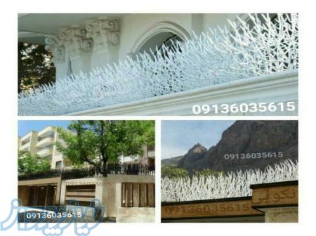 صنایع فلزی حفاظ شهر 