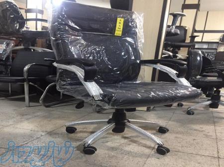 صندلی مدیریتی 