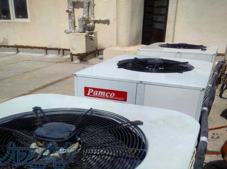 داکت اسپلیت 