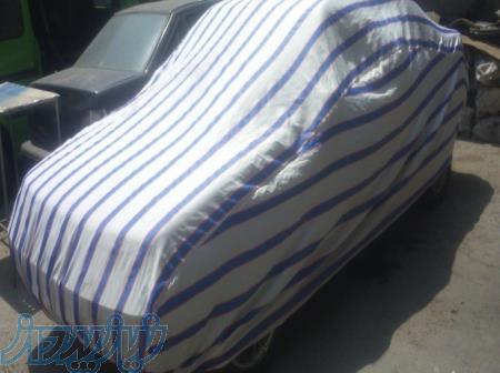 انواع چادر ماشین 