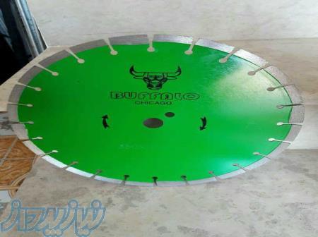 فروش تیغه کاتر بتن بر و تیغه کاتر آسفالت بر در کرج