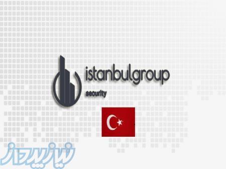 ویزا کانادا اقامت انگلستان شنگن 