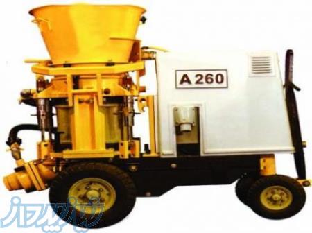 عمران تهویه اراد 