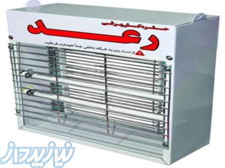 تولید و فروش حشره کش برقی رعد 