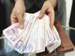 کار در منزل فقط و فقط با اینترنت 