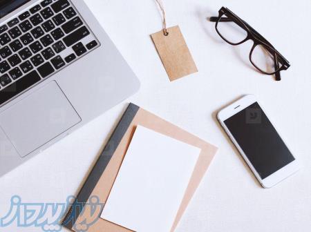 متصدی تایپ و تبلیغ 