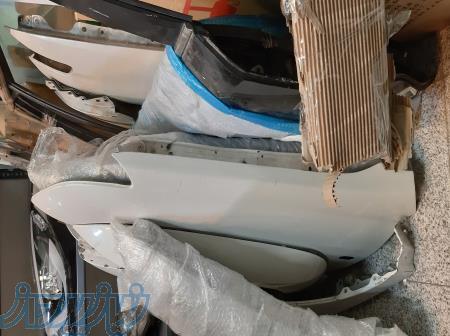 فروش قطعات بدنه خودروهای وارداتی 